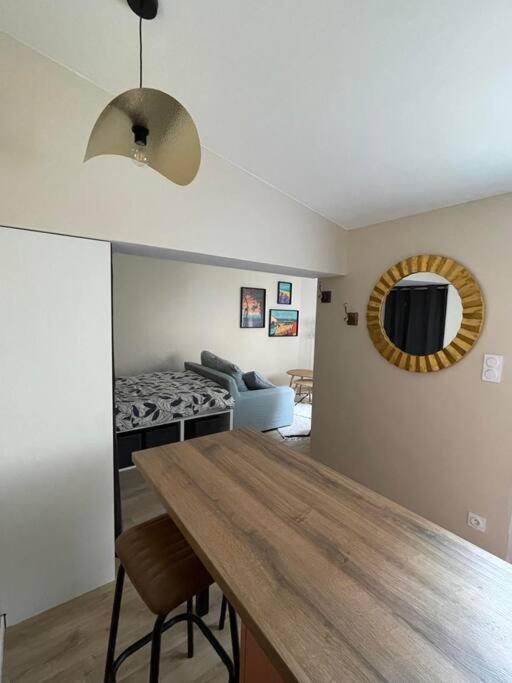 - Le Bac A Sables - Au Coeur D'arago Appartement *